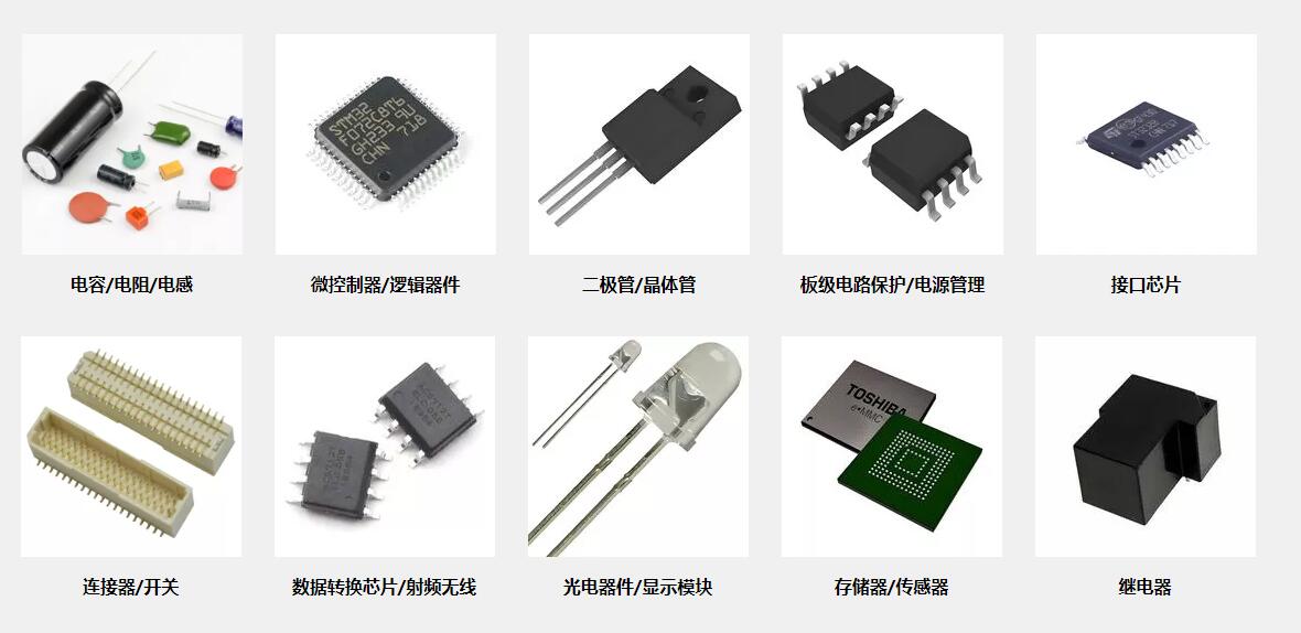 原装进口品牌 (2).jpg